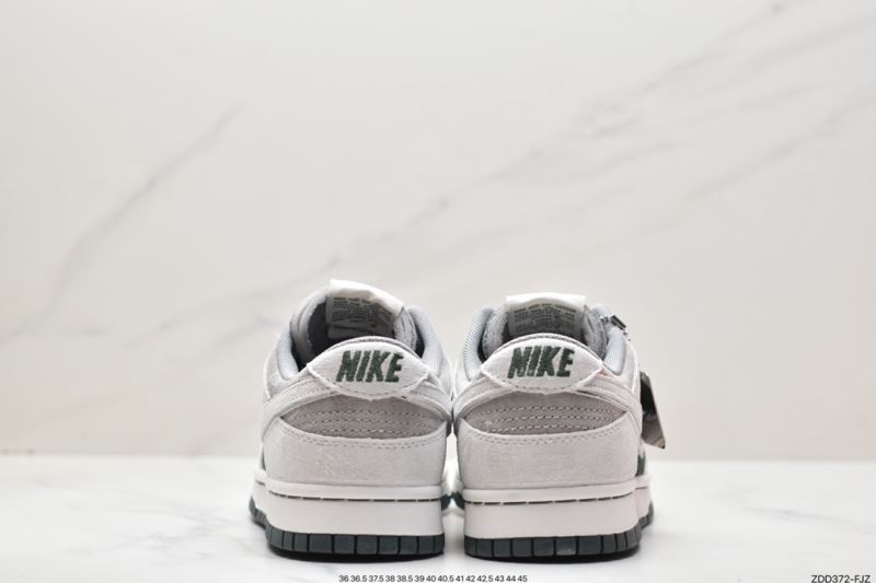 Nike Dunk